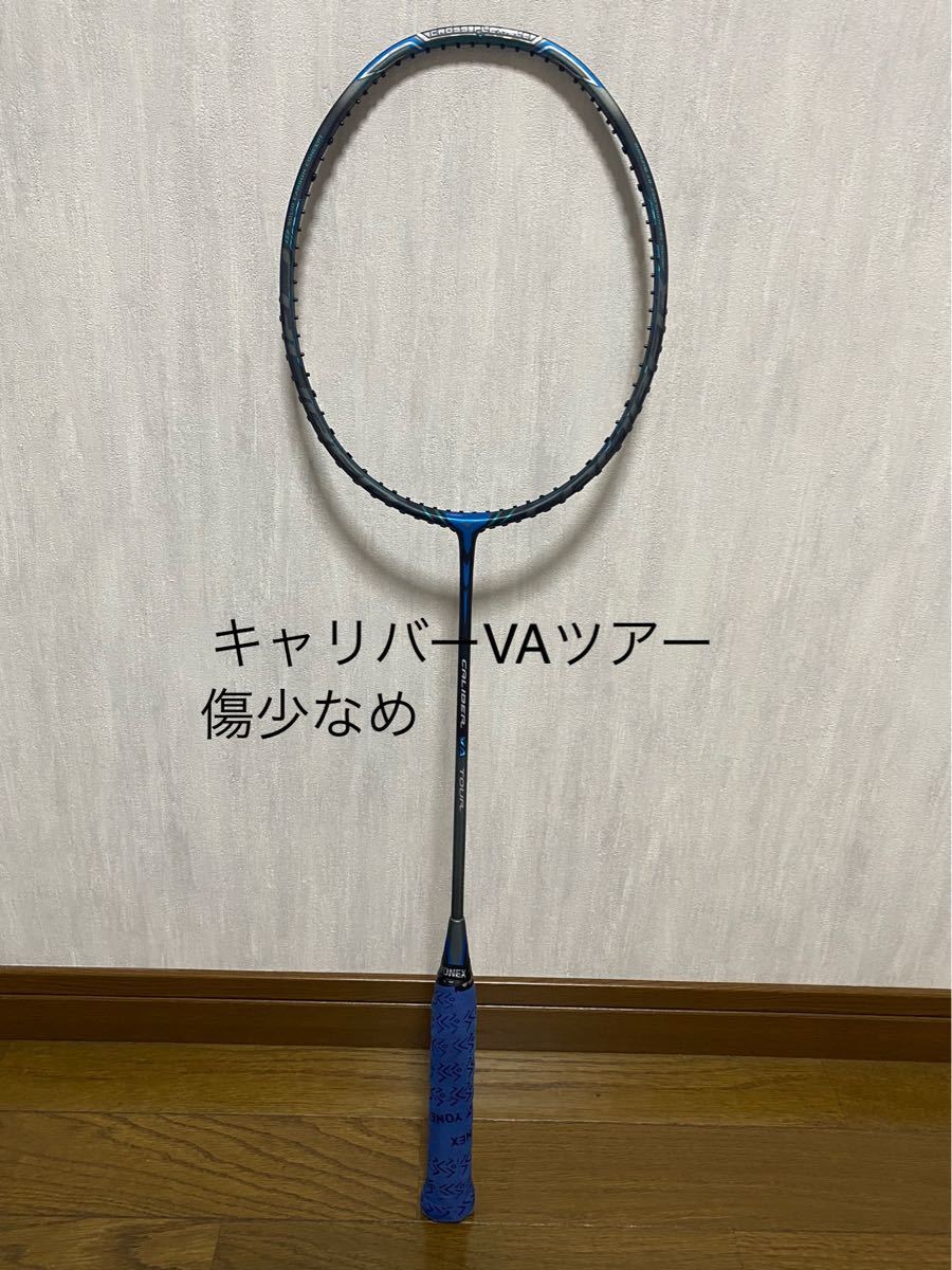 美品LI-NING / リーニン渡辺勇太モデル等バドミントンラケット4本
