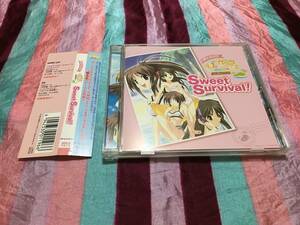 ボイスCD 双恋島 ～恋と水着のサバイバル～ Sweet Survival!