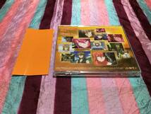 「蒼穹のファフナー」キャラクターズアルバム 総士 - terra CD + DVD (喜安浩平)_画像2