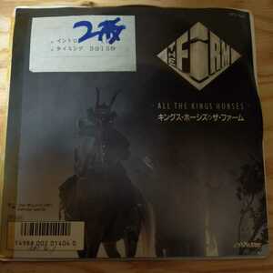 EPレコード　見本盤　キングス・ホーシズ　ALL THE　KINGS　HORSES ザ・ファーム　THE　FIRM OA-7