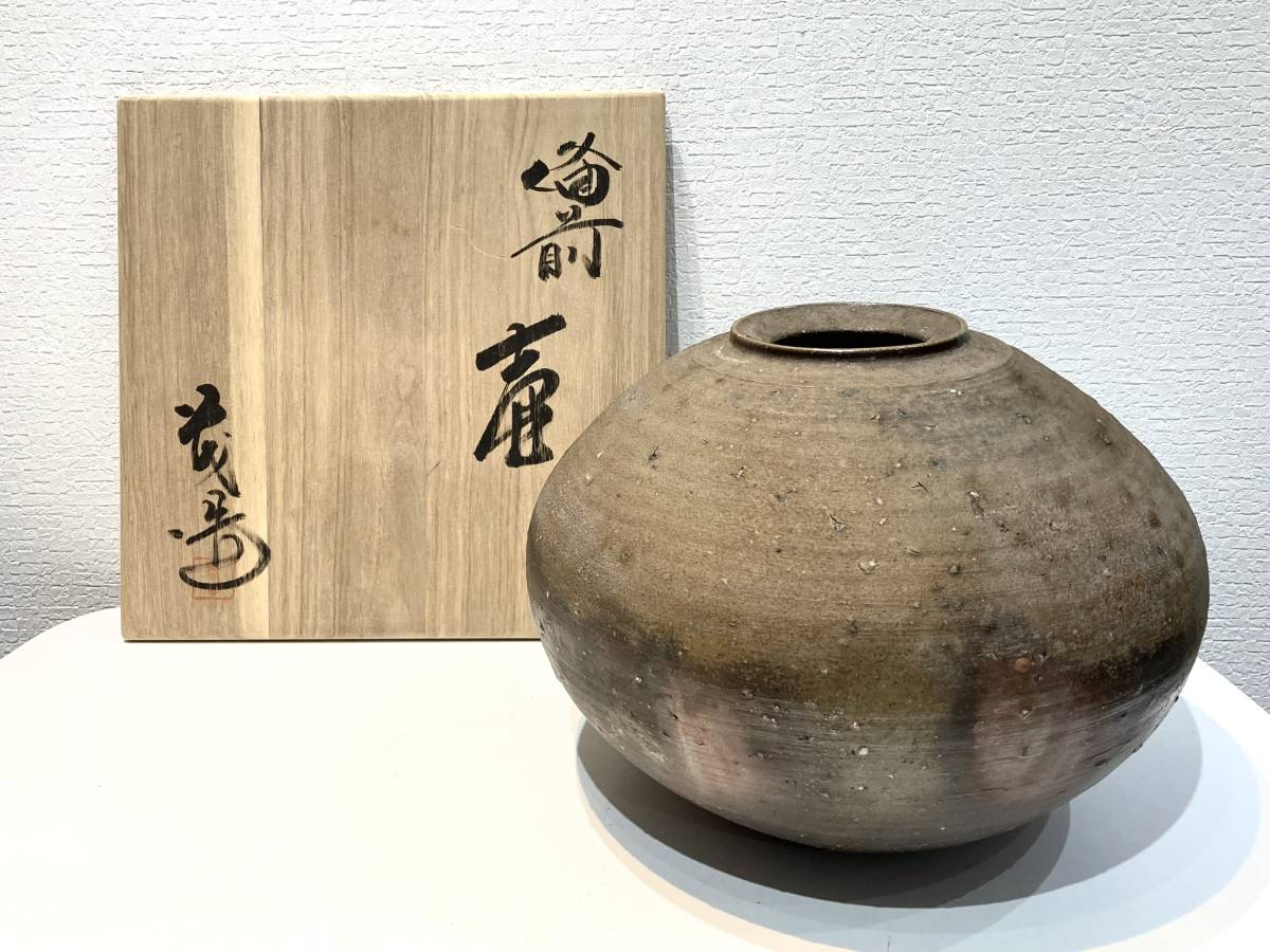 ヤフオク! -「榊原」(日本の陶磁) (陶芸)の落札相場・落札価格 ヤフオク! -「榊原」(日本の陶磁) (陶芸)の落札相場・落札価格