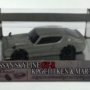 【美品！新品未開封】1/24RC NISSAN監修 SKYLINE（スカイライン）GT-R KPGC110 ケンメリ ラジコンカー