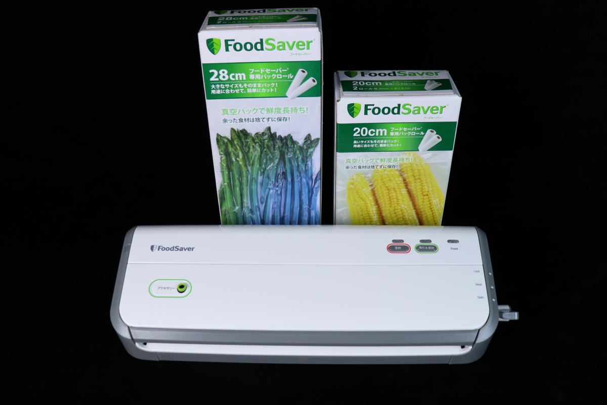 コールマン FoodSaver フードセーバー FM2010DTC - yukiforklift.com.tr