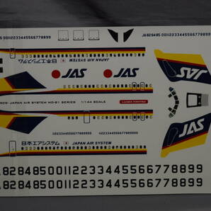 ■稀少1/144 8A製デカール マクドネルダグラスMD-81日本エアシステムJAS【検】JAPAN AIRSYSTEM DOUGLAS DC-9の画像2