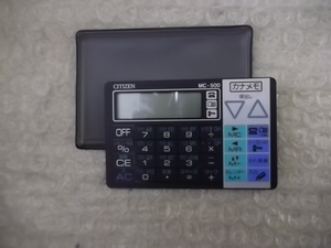  free shipping that time thing Citizen multifunction telephone book calculator MC-500 almost unused goods . flat battery . attaching present condition delivery goods 