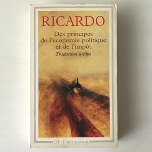 Des principes de l'economie politique et de l'impot David Ricardo デヴィッド・リカード 経済学および課税の原理