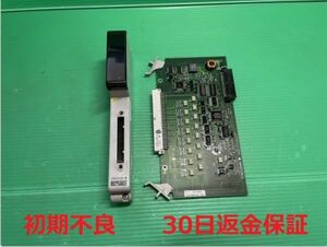 ◇生産終了品◇【788】YOKOGAWA AMM12C　AMM1 横河【在庫1】