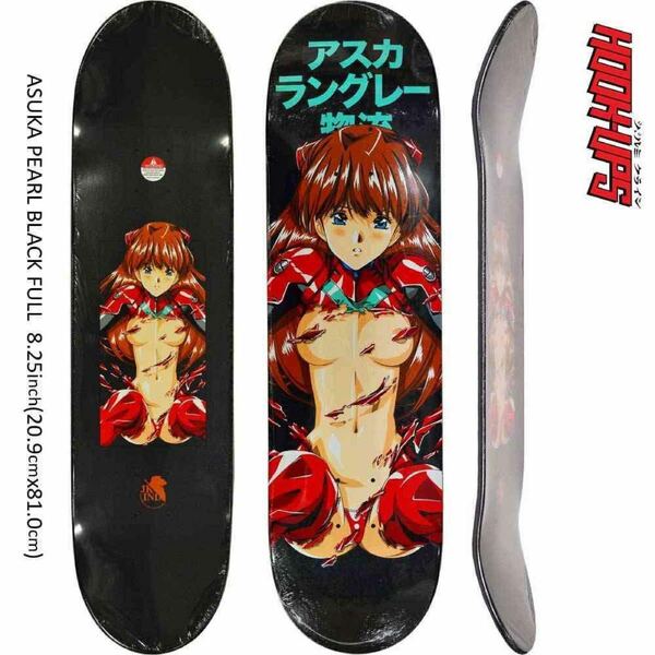 HOOK UPS SKATEBOARDS ASUKA エバンゲリオン8.25