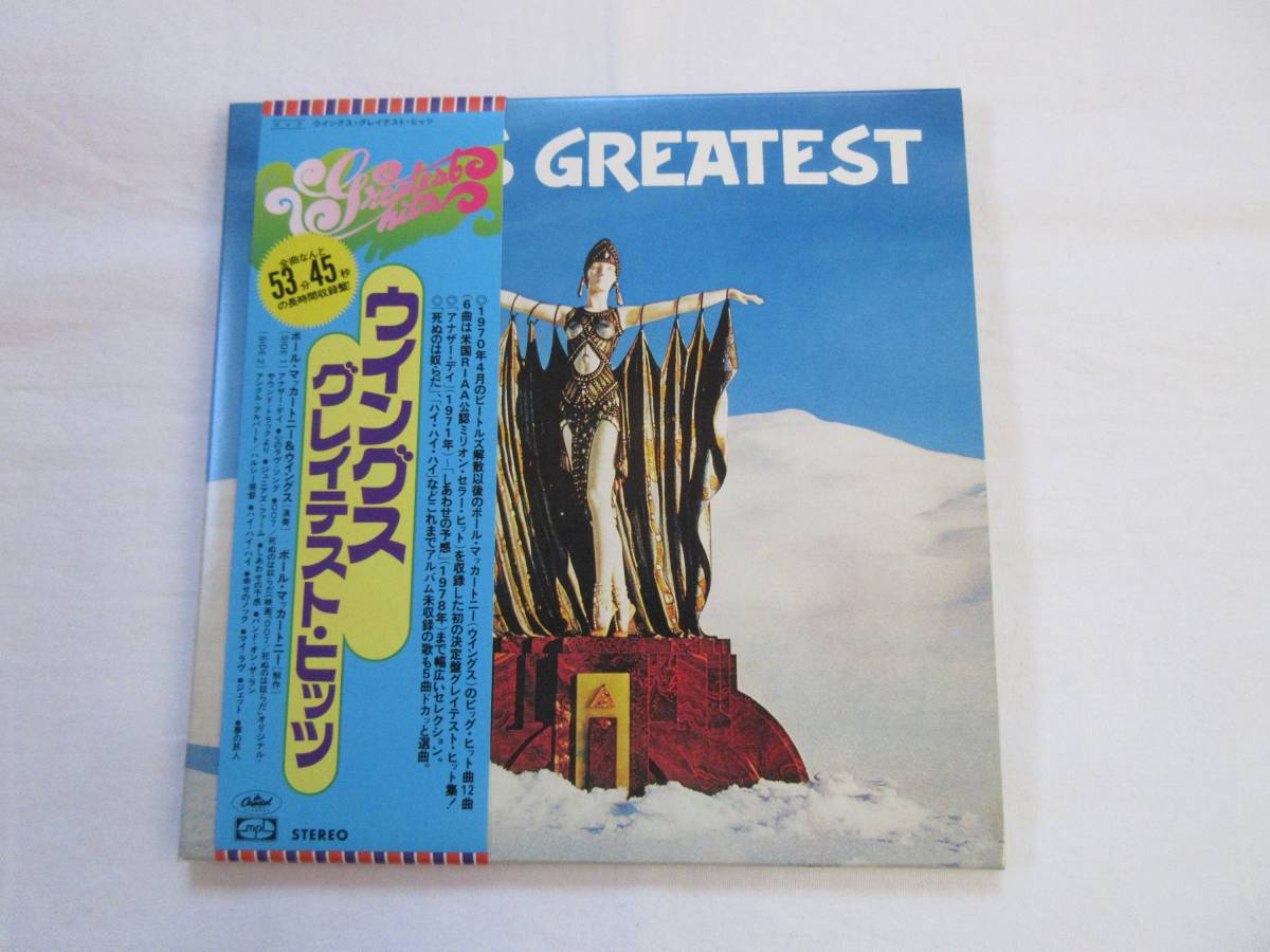 ヤフオク! -「(バンドスコア misia greatest hits)」(Paul McCartney