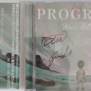 直筆サイン入り 送料無料 progress アルバム