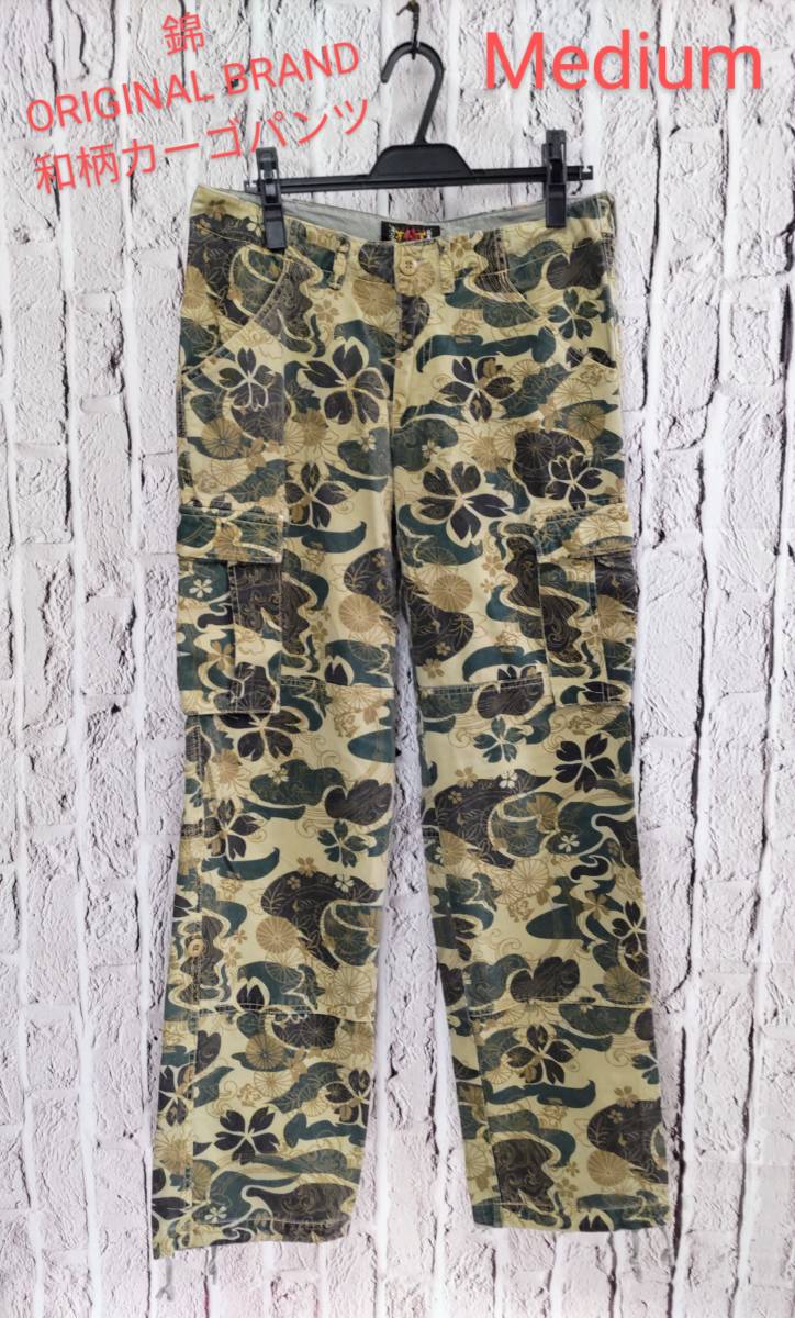 限定製作】【限定製作】siva FISHERMAN CROPPED PANTS その他