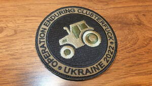 【OECF】オペレーションクラスターファッ*2022年ウクライナ永続的大混乱任務 Operation Enduring ClusterFuc* UKRAINE 2022 ベルクロパッチ