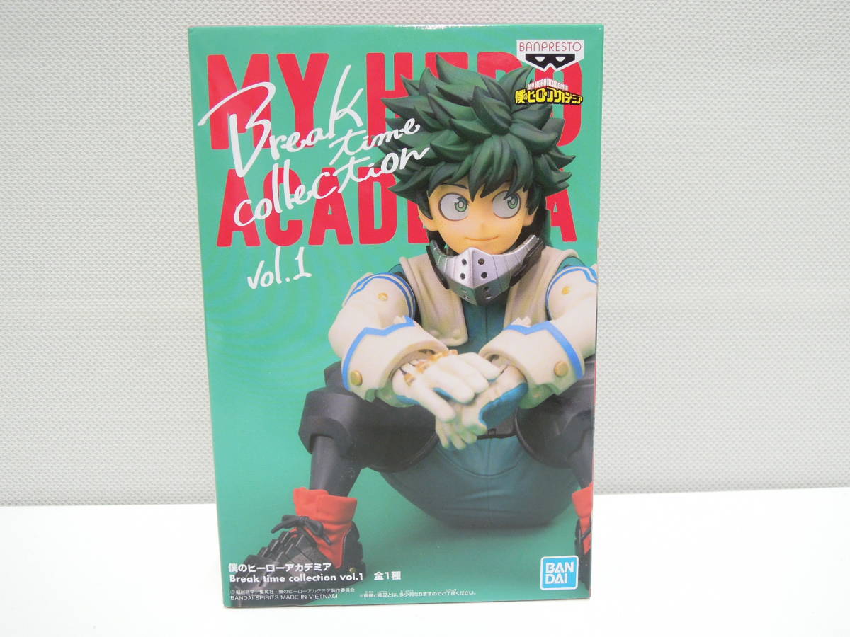 ヤフオク! -僕のヒーローアカデミア 出久(おもちゃ、ゲーム)の中古品 ...