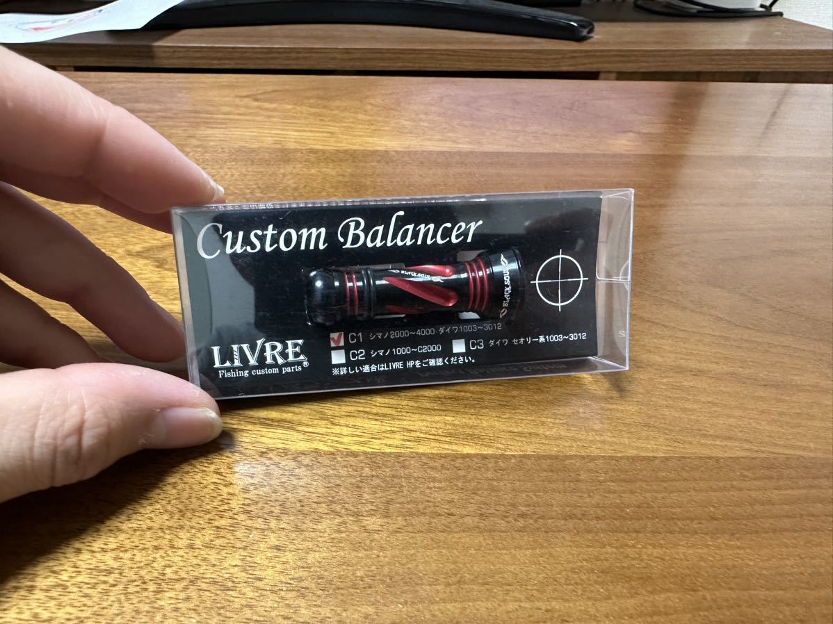 ヤフオク! -リブレ ブラックソウルの中古品・新品・未使用品一覧