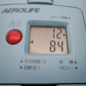  AEROLIFE ターンステッパー△A-1の画像4