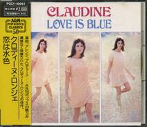 Claudine LONGET★Love Is Blue [クロディーヌ ロンジェ]_画像1