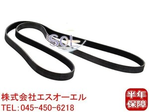 送料185円 ベンツ W201 ファンベルト 6PK1980 190E 0089977392 0079978092 出荷締切18時