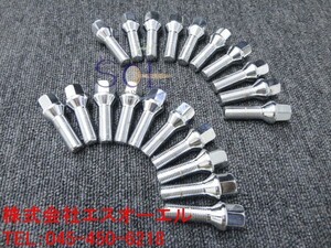 VW Polo 6R 9N Cross Polo Borer New Beetle The * Beetle M14 P1.5 60 times taper bolt neck under 35mm mirror finish 20 pcs set 