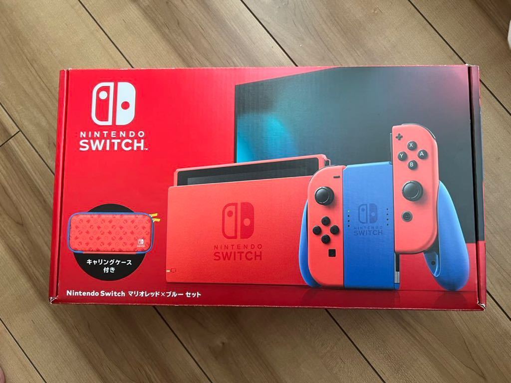 純正店舗 Switch マリオレッド×ブルー 限定版 リングフィット