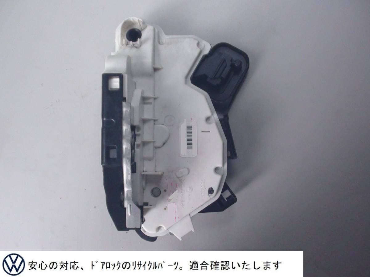 新品】 ザ・ビートル /ゴルフ6 等 ドアロックアクチュエーター VW