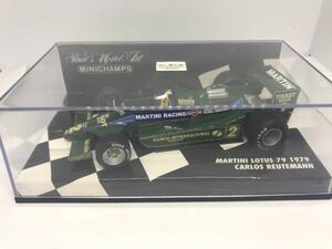 マルティニ・ロータス79　1979　カルロス・ロイテマン　【PMA　1/43　ミニチャンプス　F1ミニカー】MARTINI　LOTUS