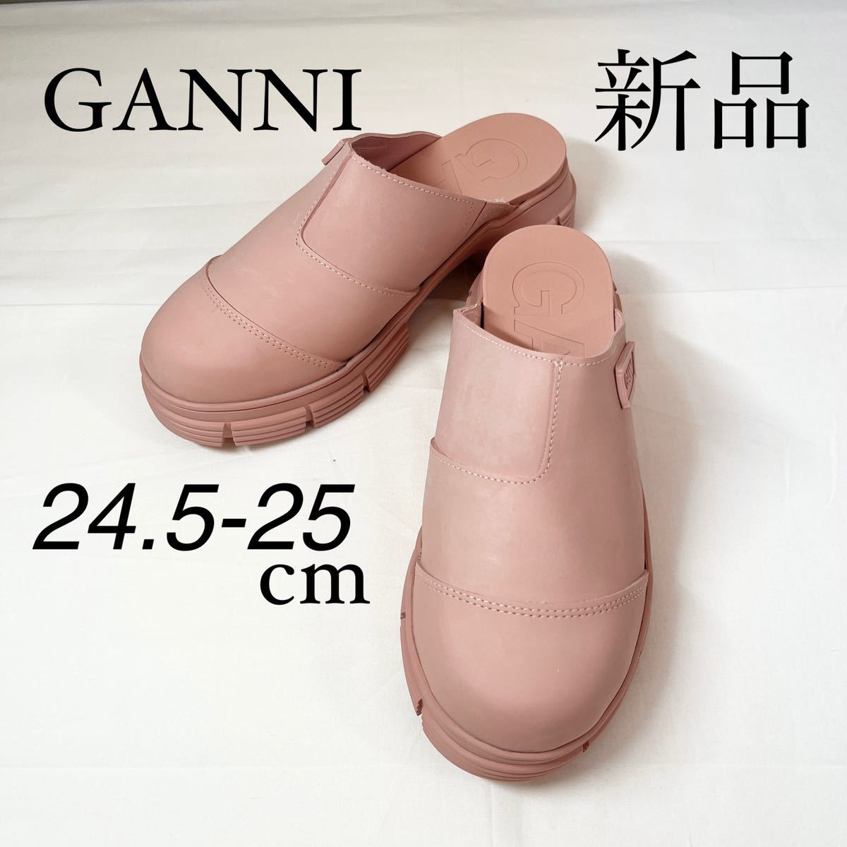セール特価 新品 ローファー 36 23cm evVux-m96004076095 GANNI