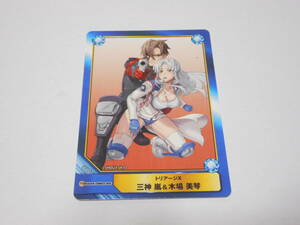 トリアージX 　三神 嵐＆木場 美琴/A.B-T.C Animate Book Trading Card/アニメイト 限定カード