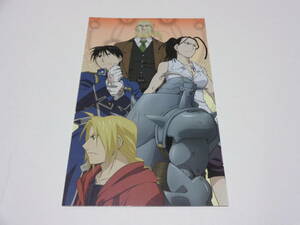 エドワード・エルリック アルフォンス ロイ・マスタング ヴァン・ホーエンハイム イズミ/鋼の錬金術師 FULL METAL ALCHEMIST　ポストカード