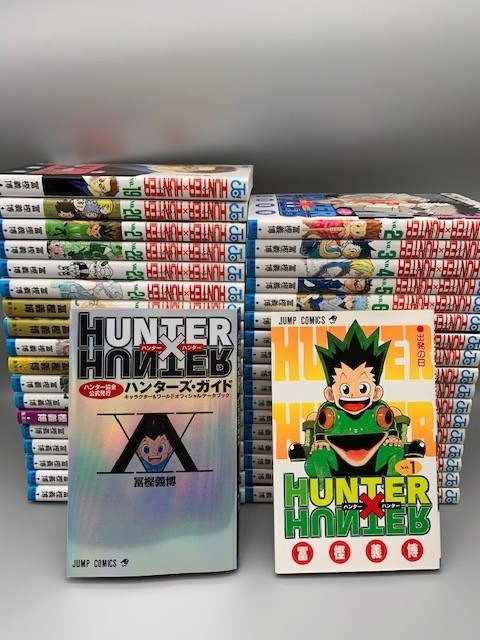 ヤフオク! -「ハンター ハンター 全巻」の落札相場・落札価格