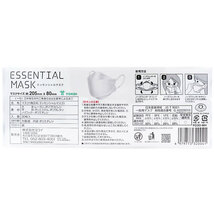 さらふわ ESSENTIAL MASK 不織布マスク パールホワイト FD30-WH 紙製マスクケース付き 30枚入_画像5