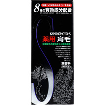 薬用加美乃素S-2 無香料 180mL_画像2