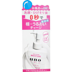 UNO( Uno )s gold Sera mmo chair tea - beauty care liquid 180mL