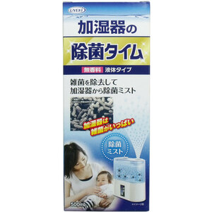  humidifier. bacteria elimination time liquid type fragrance free 500mL