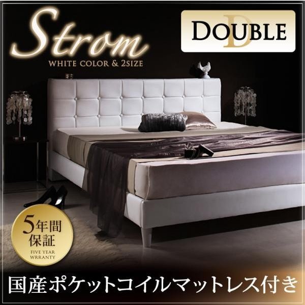激安セール ベッド シングル マットレス付き モダンデザインベッド ...