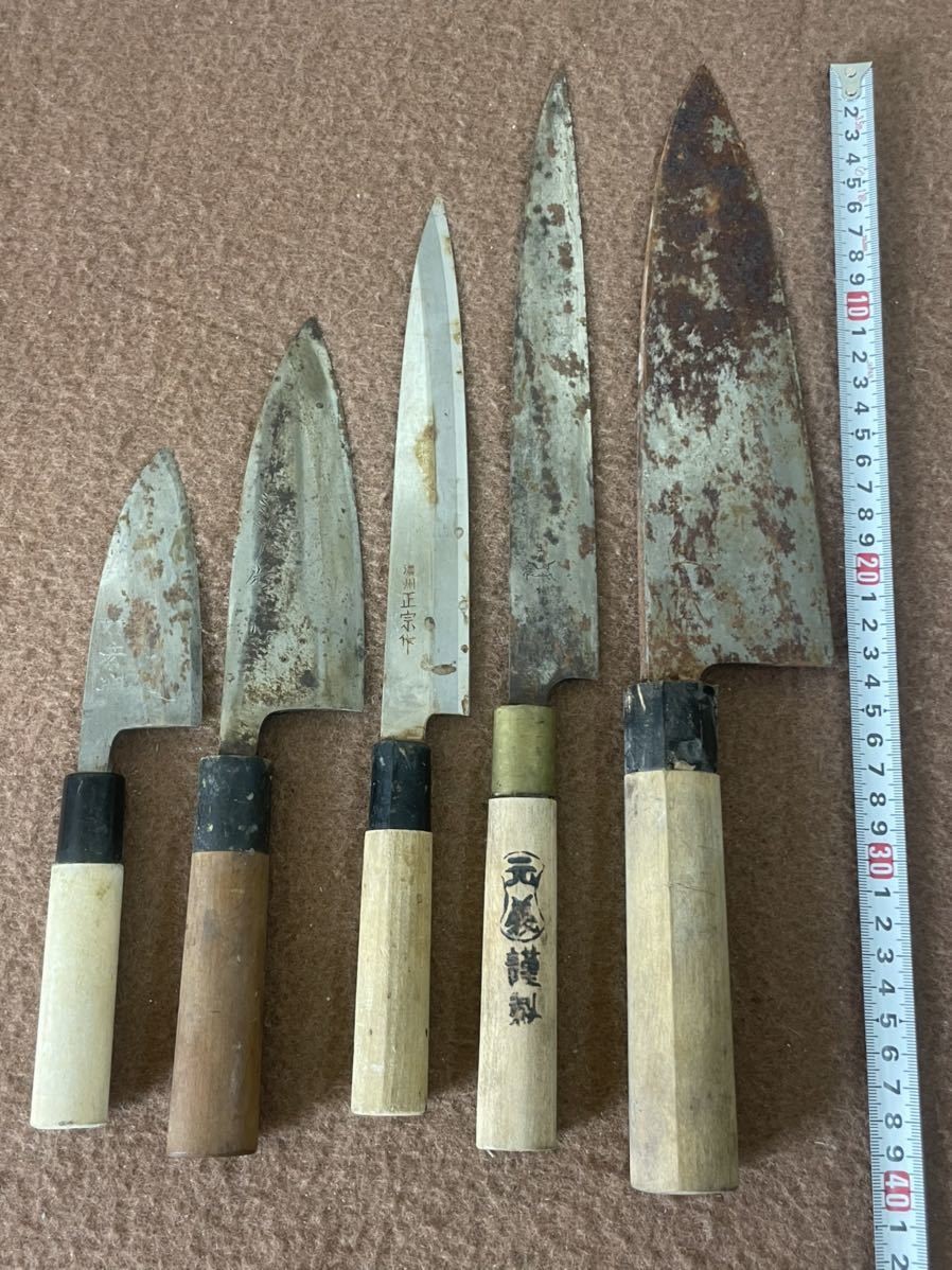 ヤフオク! -「宏明 包丁」(刃物) (調理器具)の落札相場・落札価格