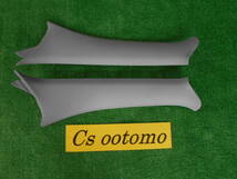 AIR41015■保証付■スピアーノ CBA-HF21S◆◆Aピラー 左右◆◆内張り■H19年■宮城県～発送■発送サイズ C/棚200/な_画像1
