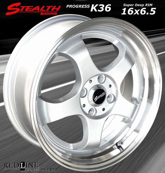 ヤフオク! -ステルスレーシング 16インチの中古品・新品・未使用品一覧