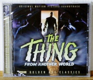 3000枚限定 未開封CD♪遊星よりの物体X★ディミトリ・ティオムキン★THING FROM ANOTHER WORLD