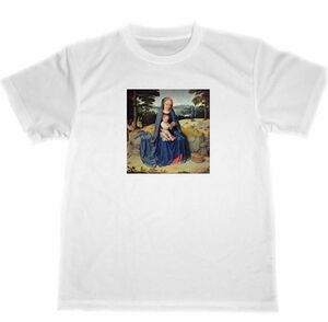 Art hand Auction Gerard David Dry Camiseta Descanso en el vuelo a Egipto Obra maestra Arte Pintura Cristianismo Virgen María, talla l, cuello redondo, Una ilustración, personaje