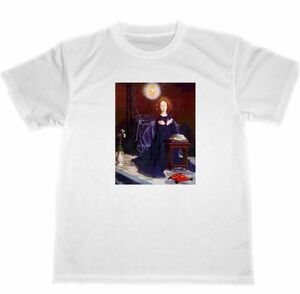 Art hand Auction Gerard David Dry T-shirt Masterpiece Art Painting Gerard David Christianity Mary, L size, round neck, An illustration, character