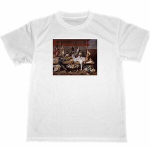 フランス・スナイデルス　ドライ　Tシャツ　ジビエ肉のテーブル　猟師　ジビエ料理　グッズ　スネイデルス　名画　アート　絵画