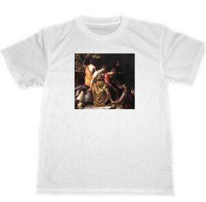 ディアナとニンフたち　ドライ　Tシャツ　名画　絵画　フェルメール　グッズ