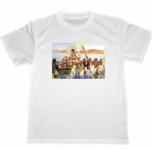 ローレンス　アルマ　タデマ　ドライ　Tシャツ　モーゼの発見　名画　絵画　グッズ　美術　アート