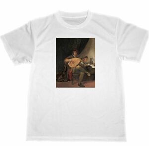 ヤン・ステーン　リュート奏者に扮した自画像　ドライ　Tシャツ　名画　絵画　グッズ　美術　アート