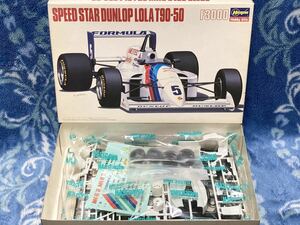 即決 ハセガワ 1/24 スピードスター ダンロップ ローラ SPEED STAR DUNLOP LOLA T90-50 F3000 未組立て Hasegawa プラモデル 希少 絶版