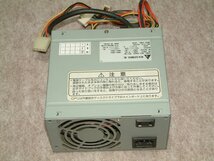 PC-98x1用電源ユニット PU739V PU-739V DELTA DPS-102EB メンテナンスしてからご使用ください ジャンク 部品取り、実験研究用などに_画像5