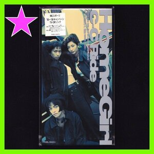 【新品・未開封8cmシングルCD！】◆HomeGirl（ホームガール）「C-C Ride」c/w「Time」(1995) ◆国内盤