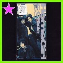 【新品・未開封8cmシングルCD！】◆HomeGirl（ホームガール）「C-C Ride」c/w「Time」(1995) ◆国内盤_画像1