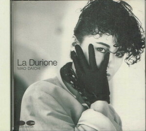 大地真央 CD「La Durione(ラ・ドュリオン)」