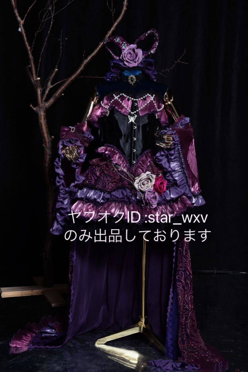 2025年最新】Yahoo!オークション -八雲紫 コスプレの中古品 2025年最新】Yahoo!オークション -八雲紫 コスプレの中古品
